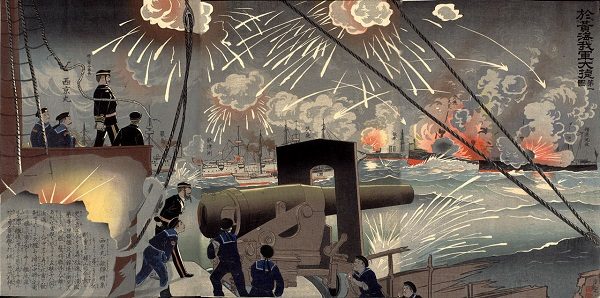 Battle of the Yellow Sea, First Sino-Japanese War